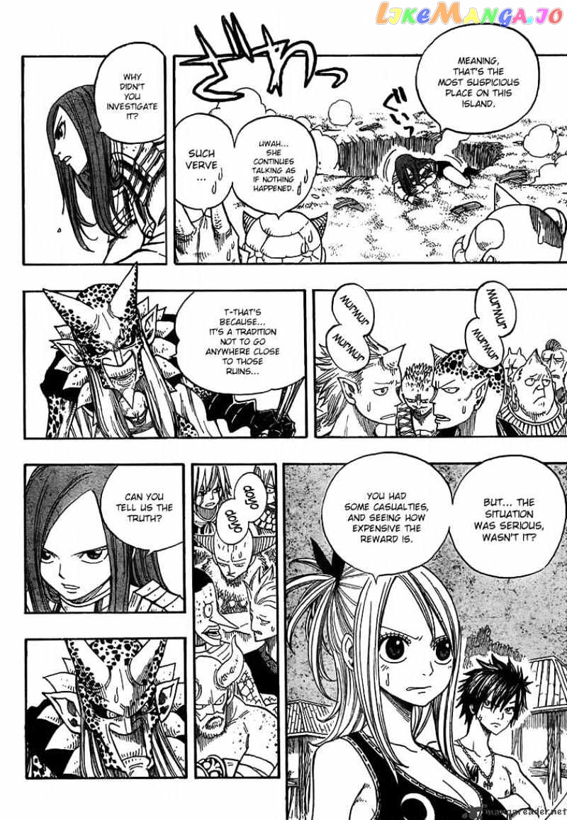 Fairy Tail chapter 44 - page 16