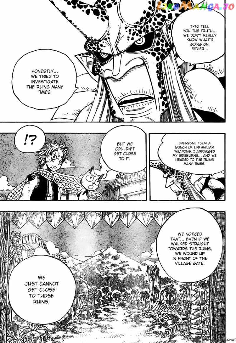 Fairy Tail chapter 44 - page 17
