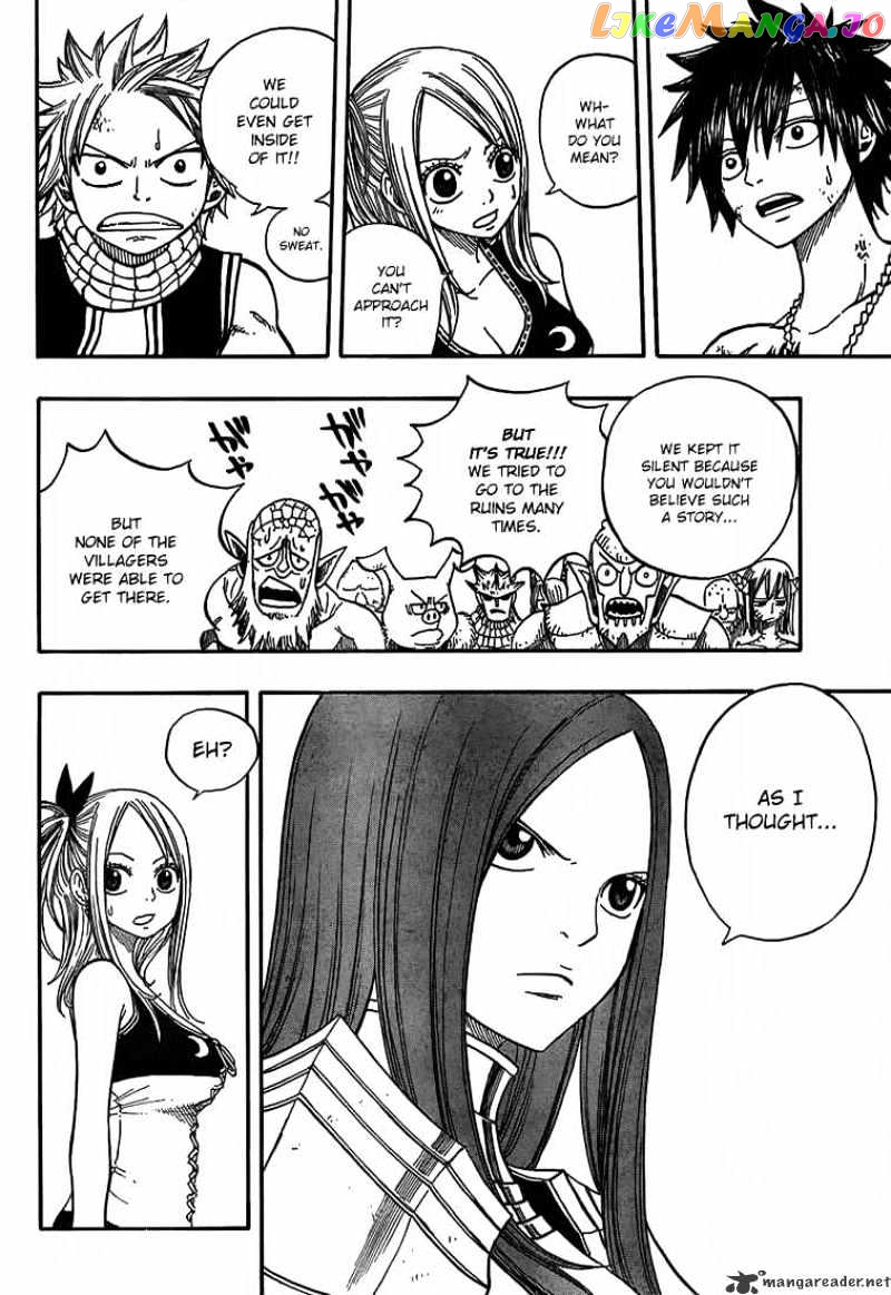 Fairy Tail chapter 44 - page 18