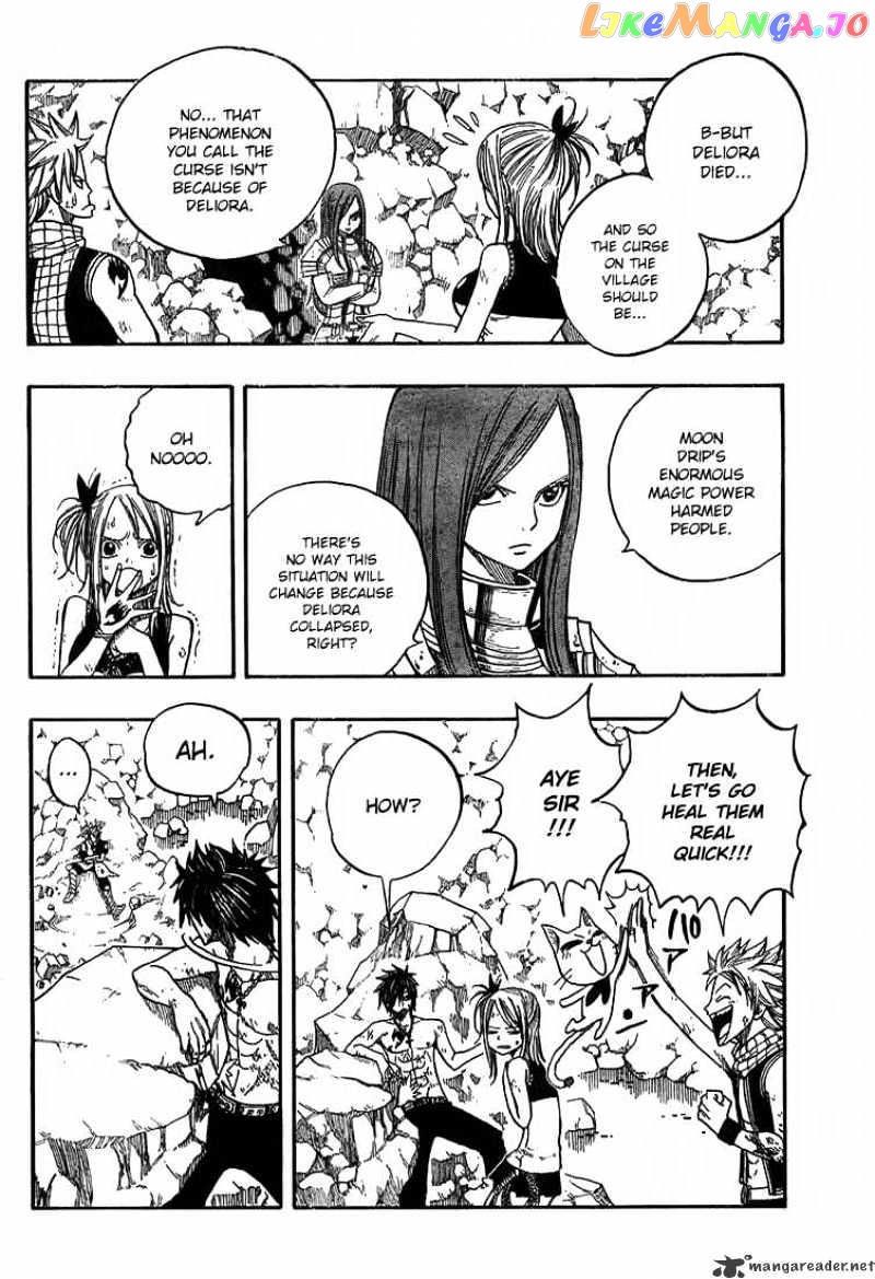 Fairy Tail chapter 44 - page 4