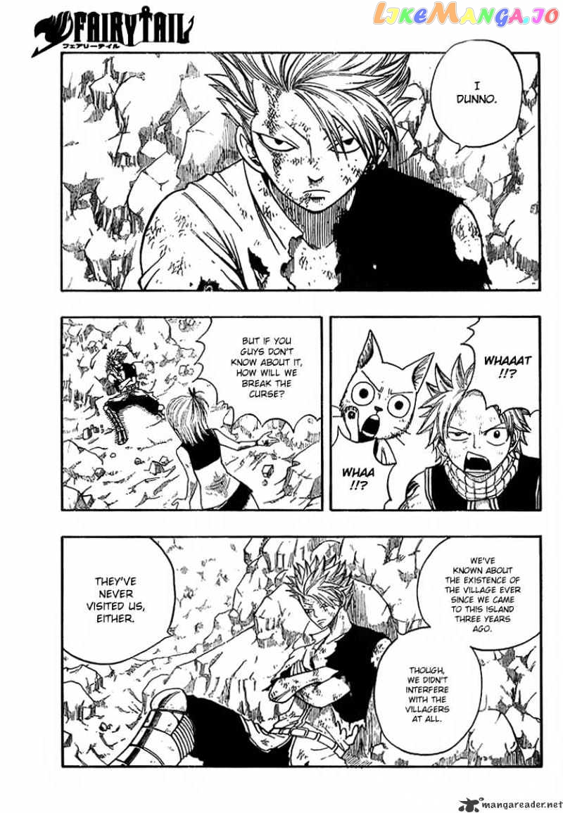 Fairy Tail chapter 44 - page 5