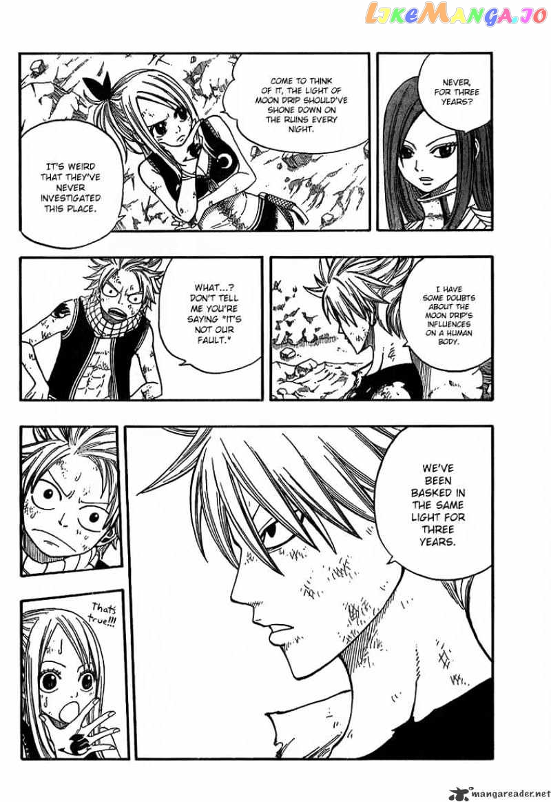 Fairy Tail chapter 44 - page 6