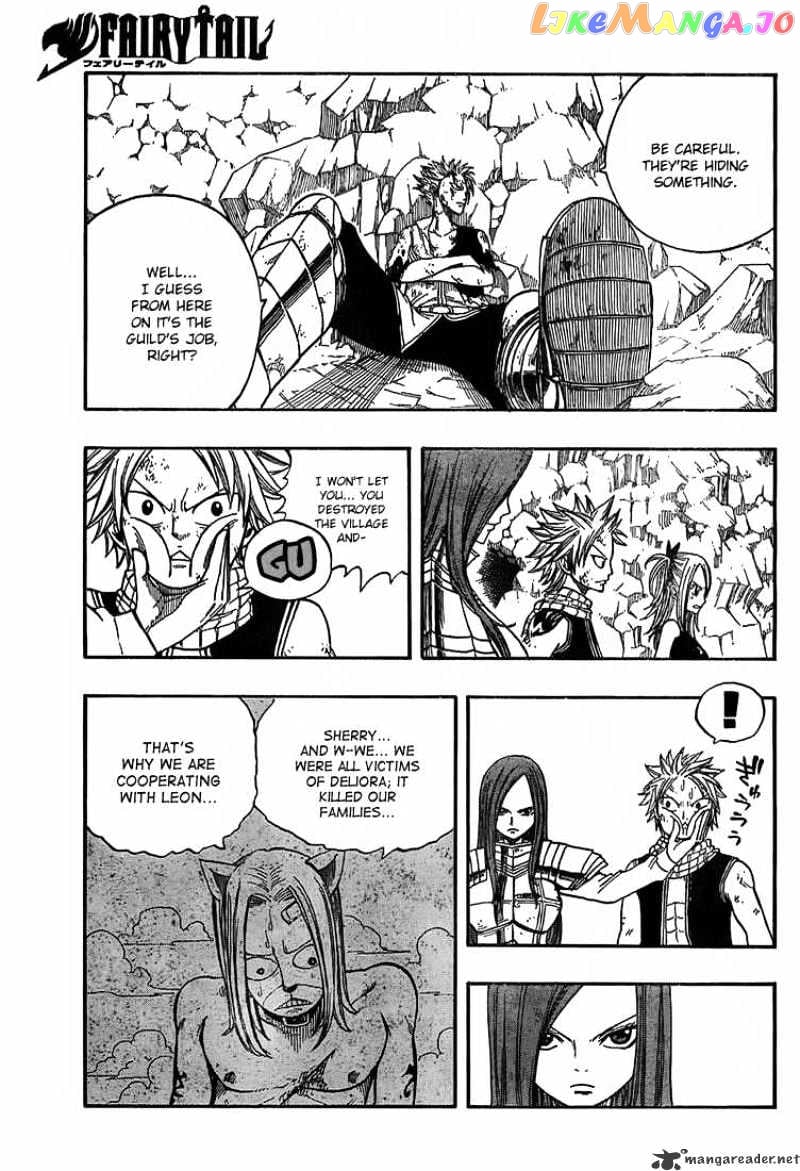 Fairy Tail chapter 44 - page 7