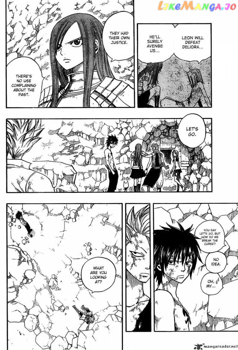 Fairy Tail chapter 44 - page 8
