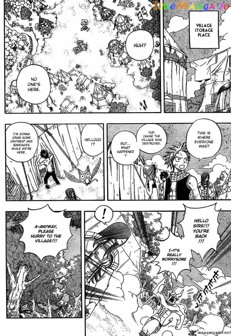 Fairy Tail chapter 44 - page 10