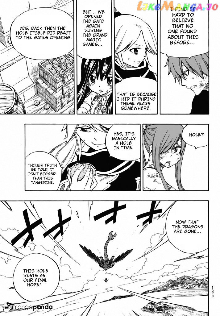 Fairy Tail chapter 530 - page 13