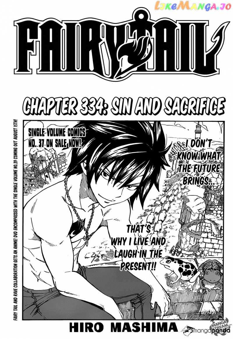 Fairy Tail chapter 334 - page 1