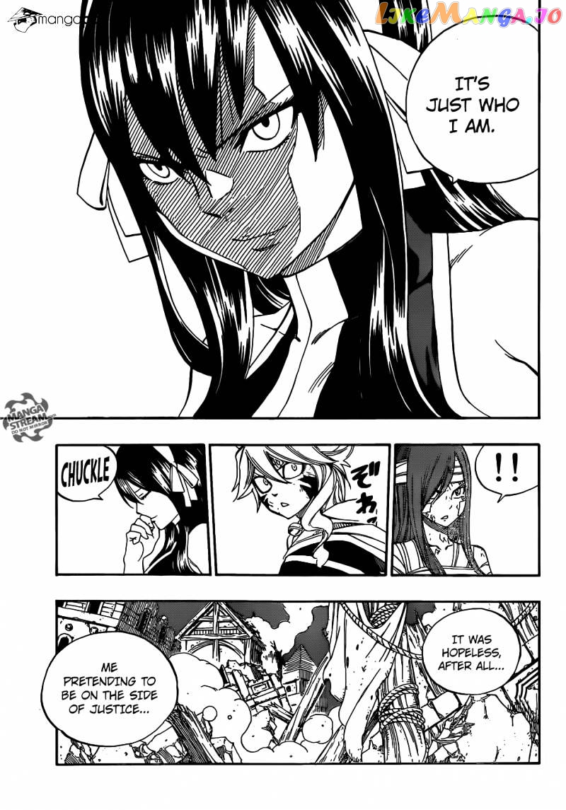 Fairy Tail chapter 334 - page 8