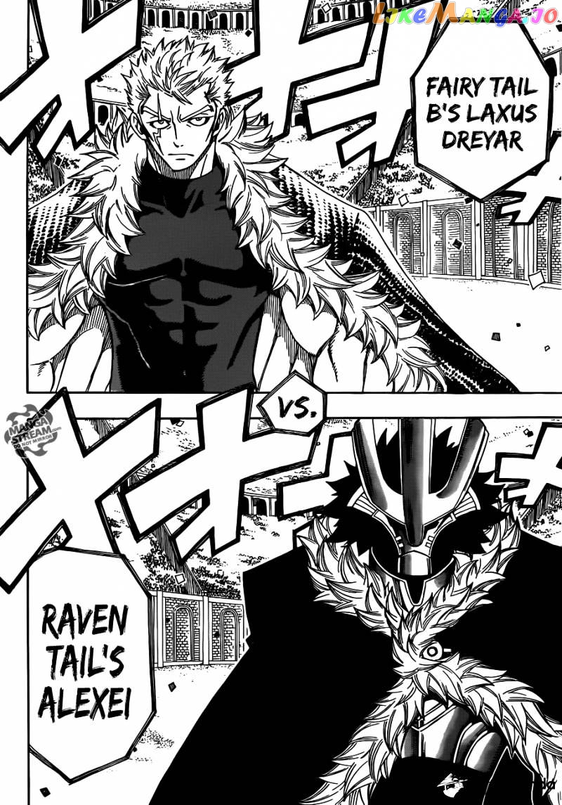 Fairy Tail chapter 286 - page 13