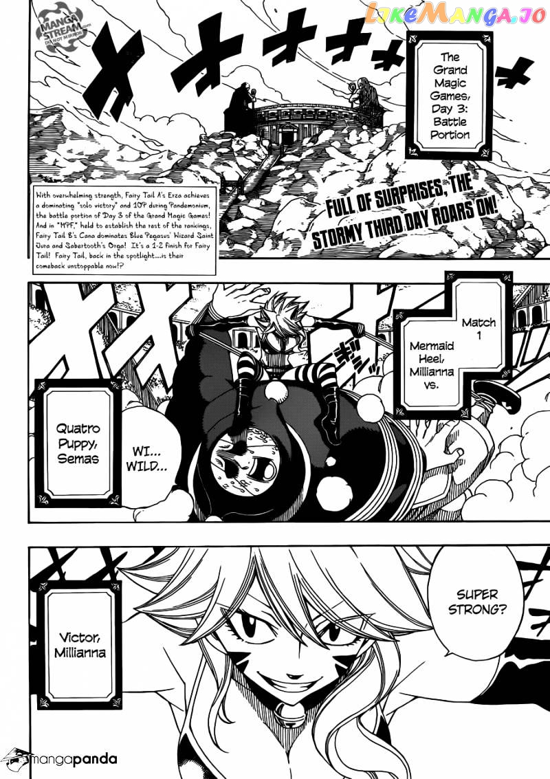 Fairy Tail chapter 286 - page 7