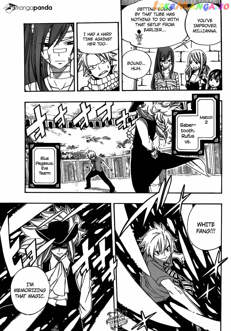Fairy Tail chapter 286 - page 8