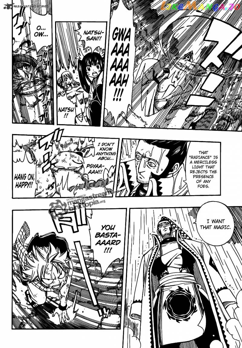 Fairy Tail chapter 232 - page 4