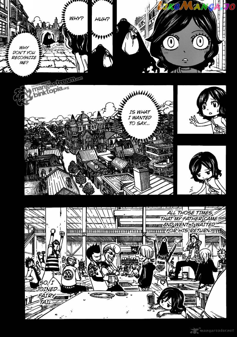 Fairy Tail chapter 232 - page 9