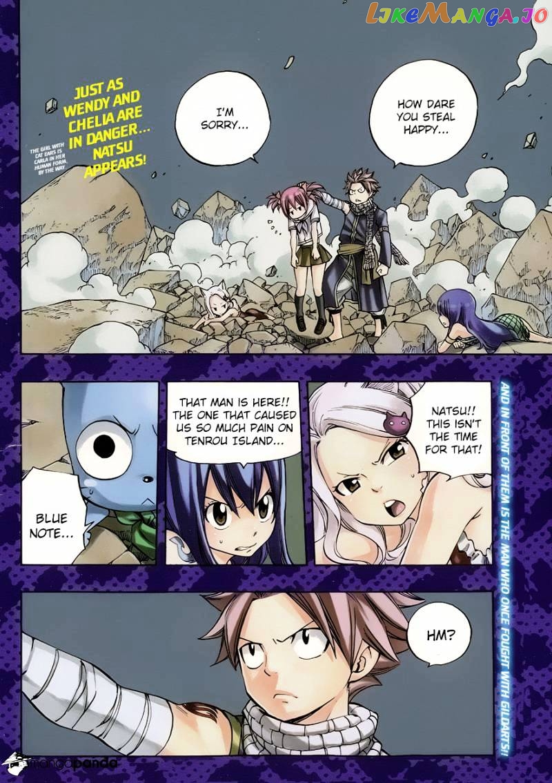 Fairy Tail chapter 423 - page 2