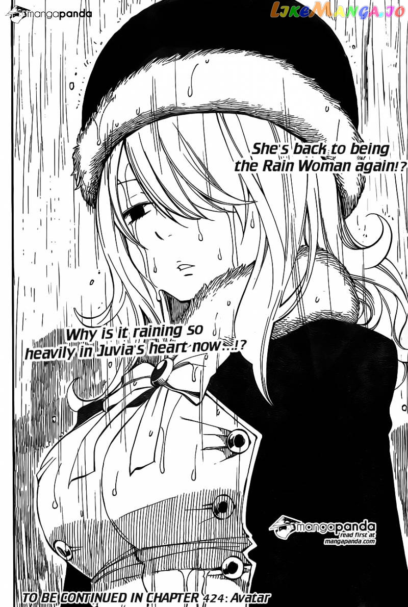 Fairy Tail chapter 423 - page 25