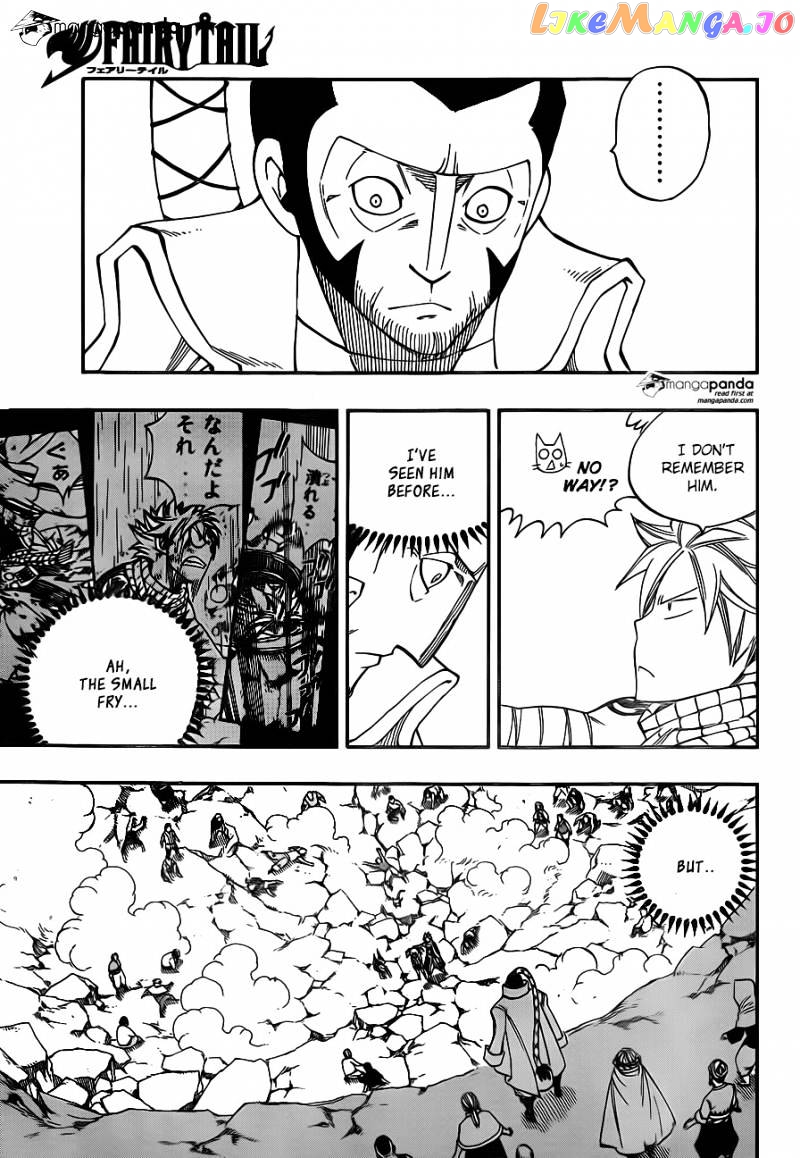Fairy Tail chapter 423 - page 3