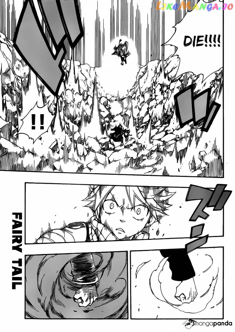 Fairy Tail chapter 423 - page 5