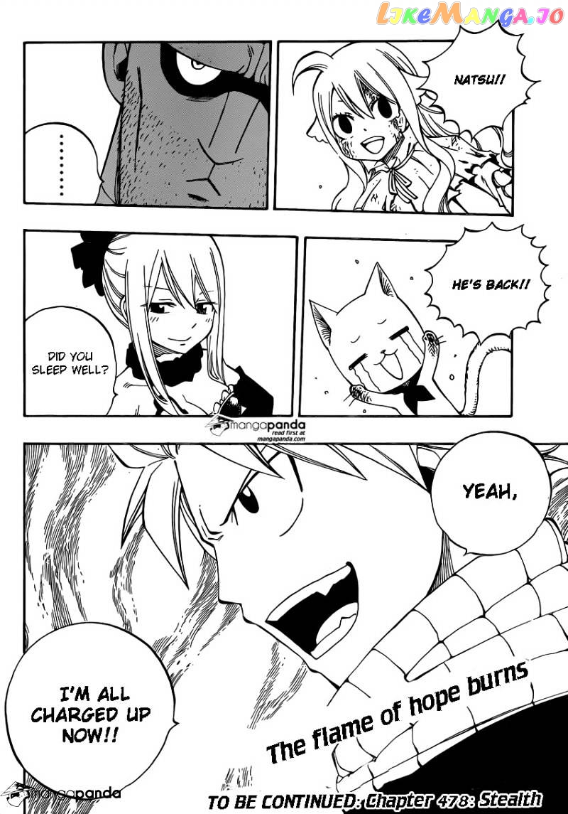 Fairy Tail chapter 477 - page 24