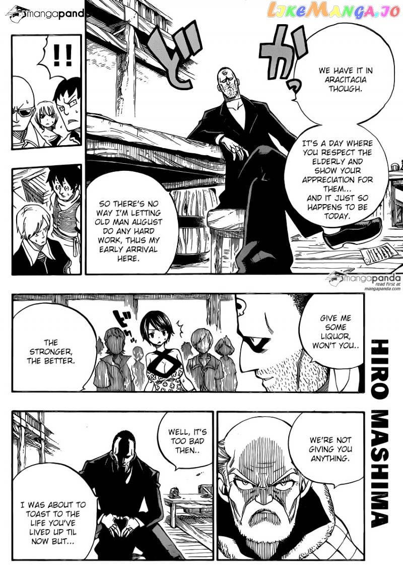 Fairy Tail chapter 477 - page 7