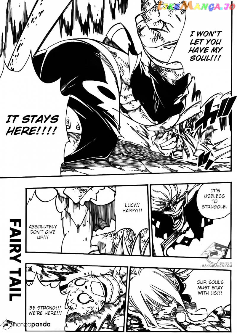 Fairy Tail chapter 379 - page 13