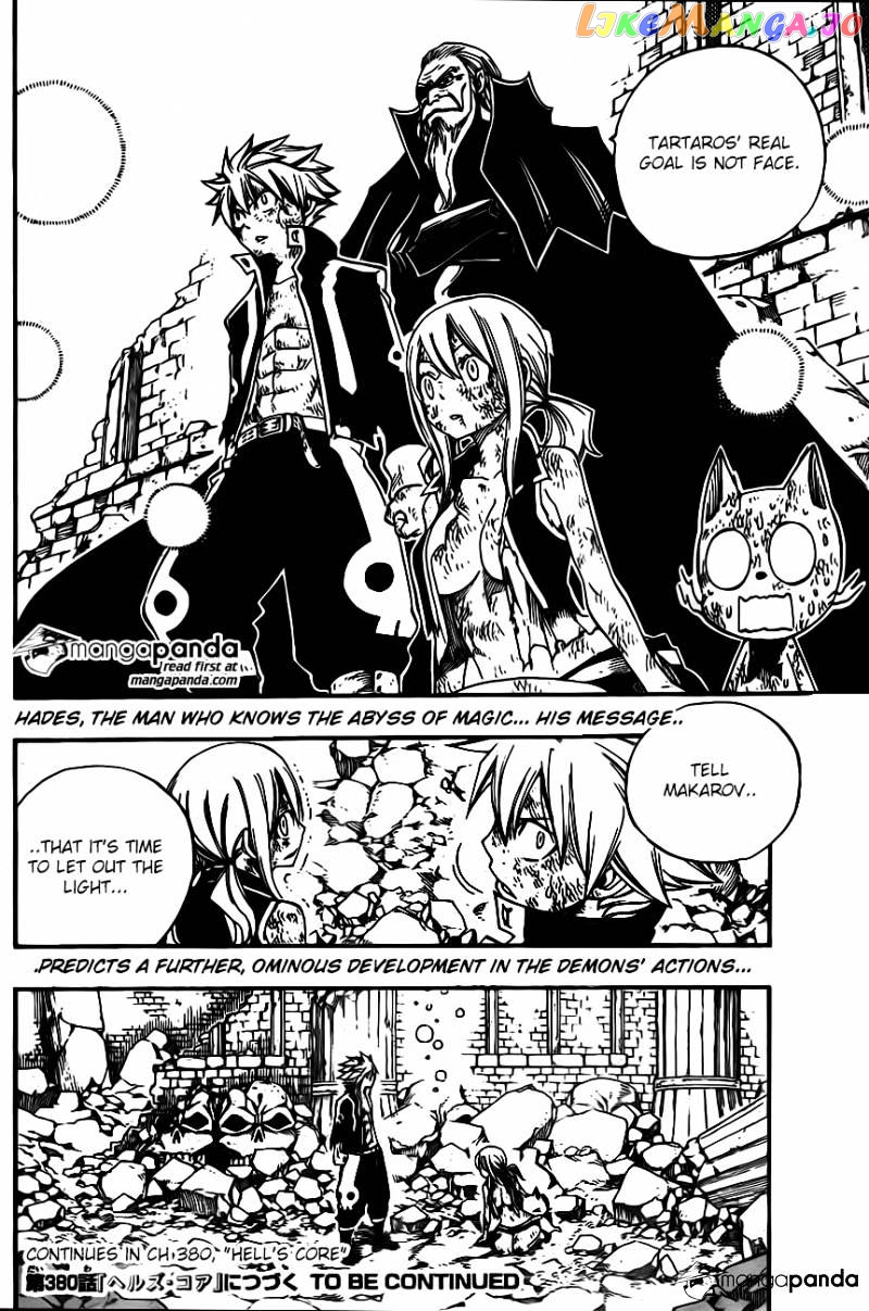 Fairy Tail chapter 379 - page 25