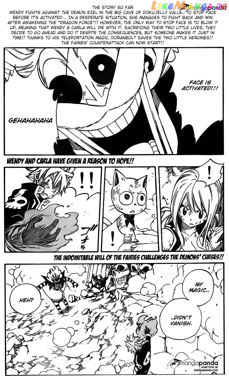 Fairy Tail chapter 379 - page 3