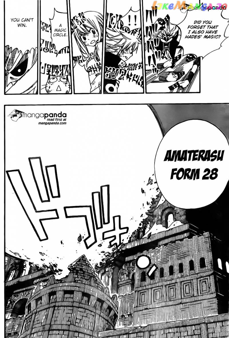 Fairy Tail chapter 379 - page 6
