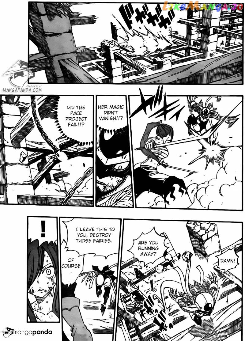 Fairy Tail chapter 379 - page 7