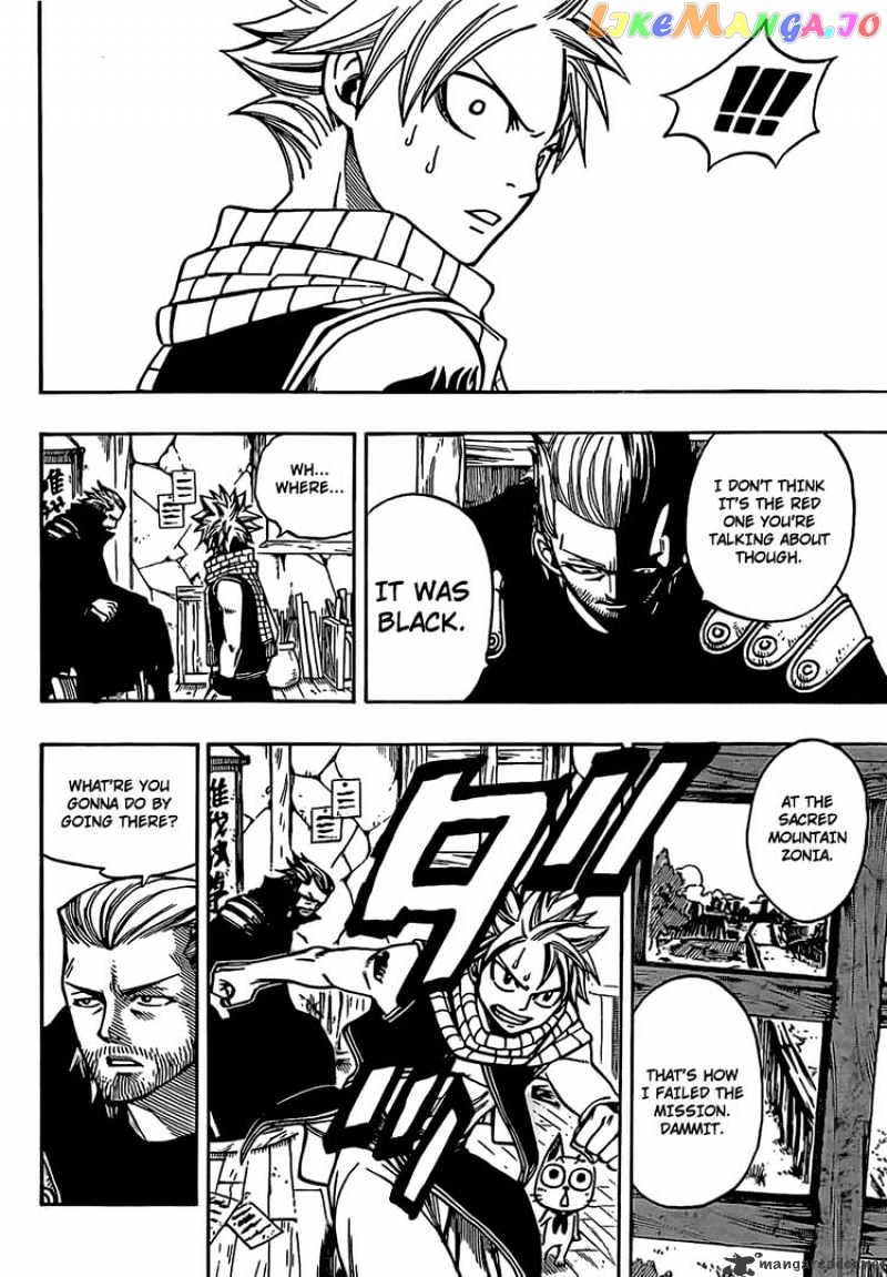 Fairy Tail chapter 166 - page 14