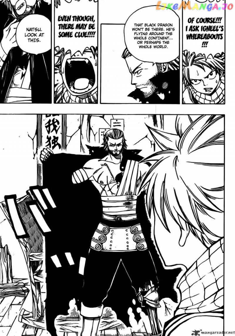 Fairy Tail chapter 166 - page 15