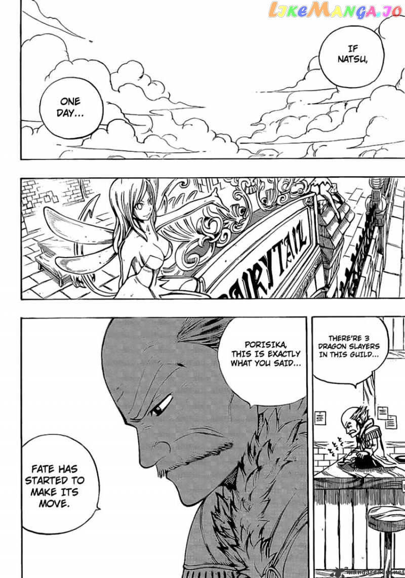 Fairy Tail chapter 166 - page 18