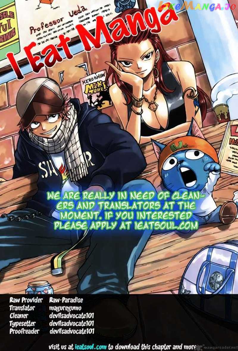 Fairy Tail chapter 166 - page 21