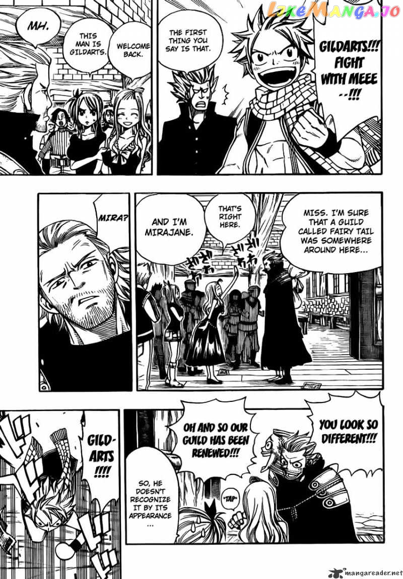 Fairy Tail chapter 166 - page 7