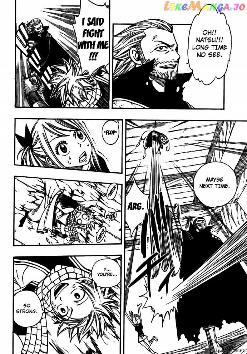 Fairy Tail chapter 166 - page 8