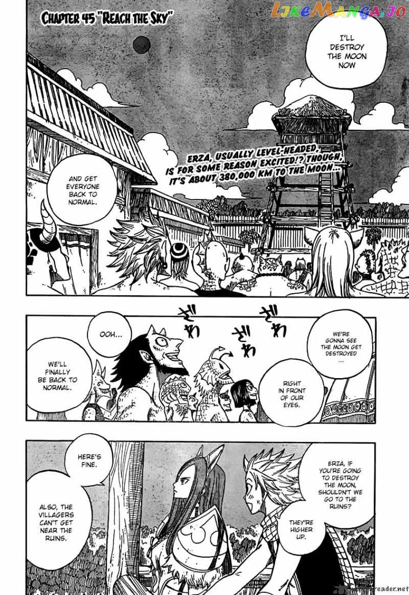 Fairy Tail chapter 45 - page 2