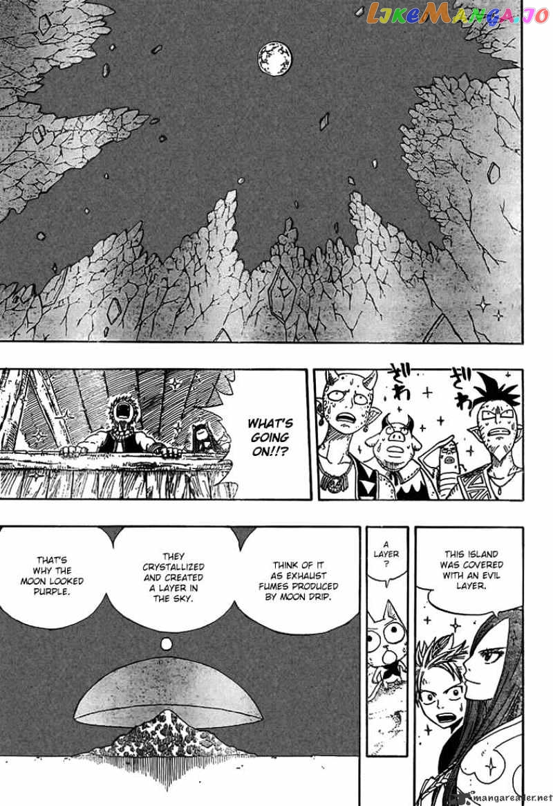 Fairy Tail chapter 45 - page 11