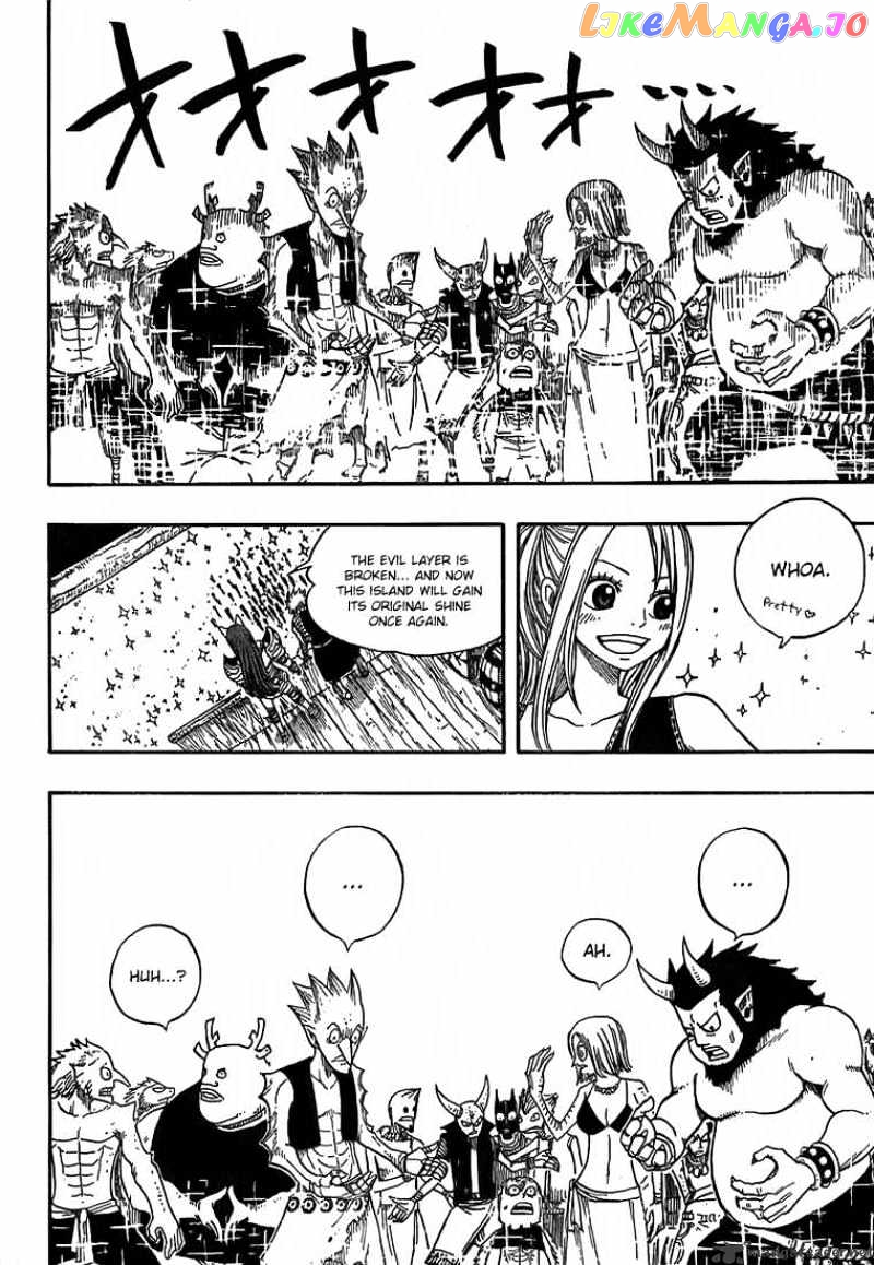 Fairy Tail chapter 45 - page 12