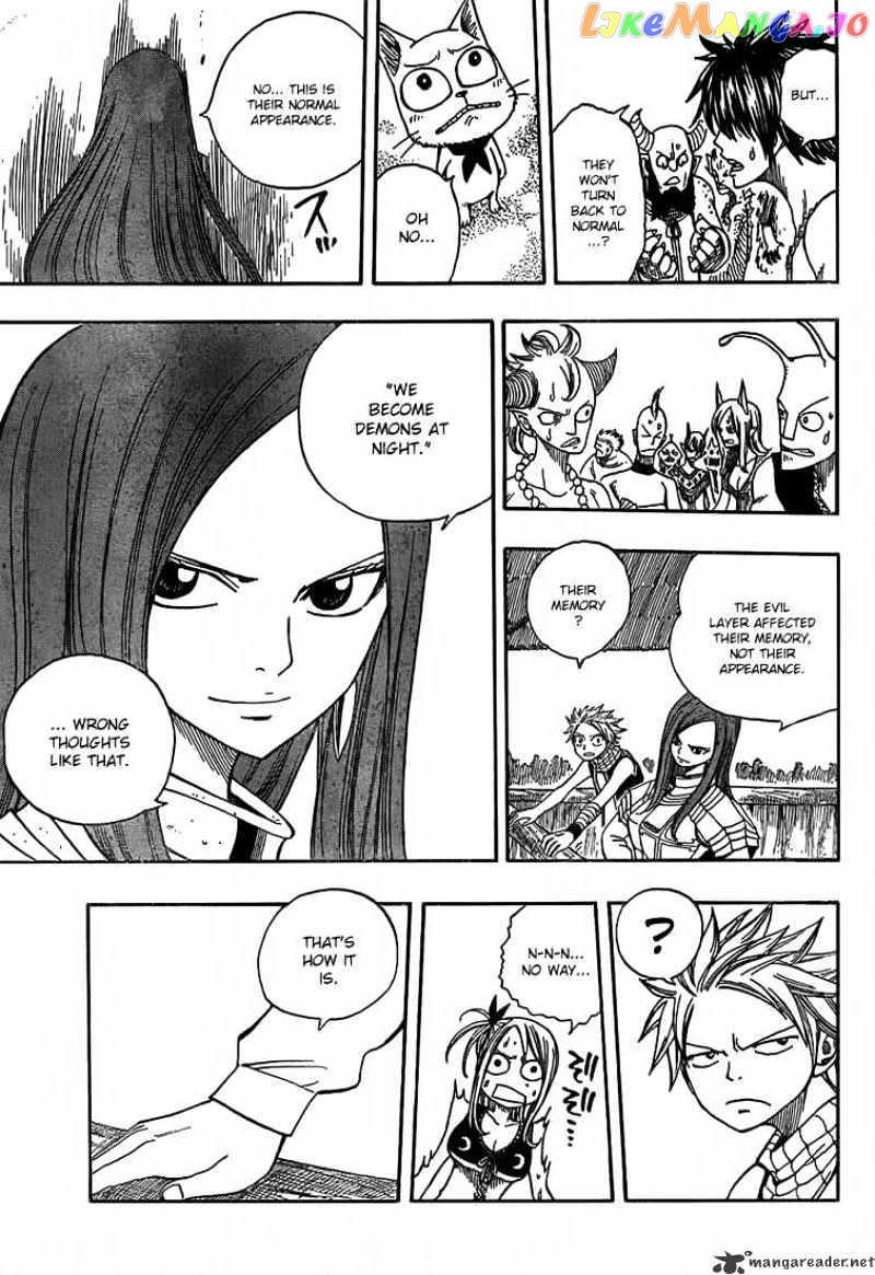 Fairy Tail chapter 45 - page 13