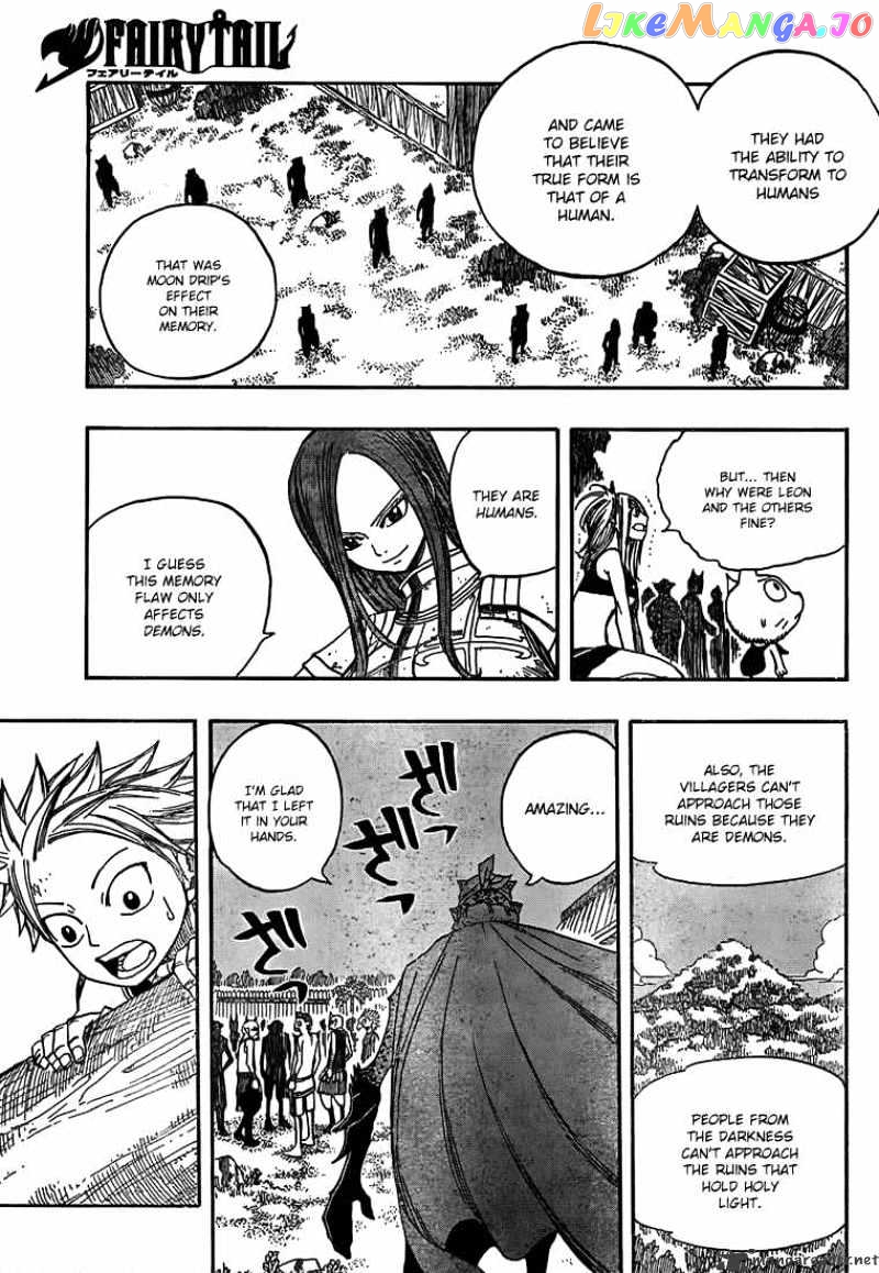 Fairy Tail chapter 45 - page 15