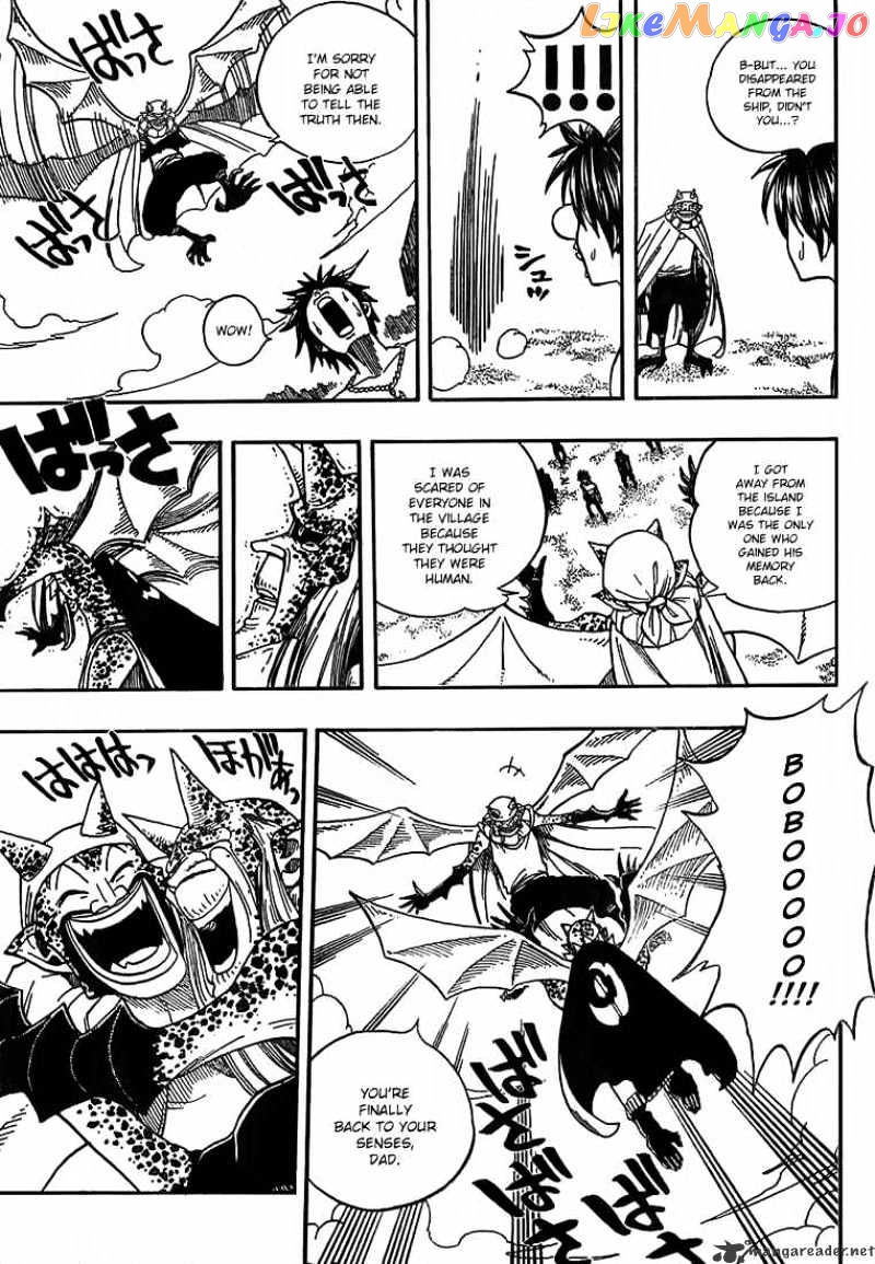 Fairy Tail chapter 45 - page 17