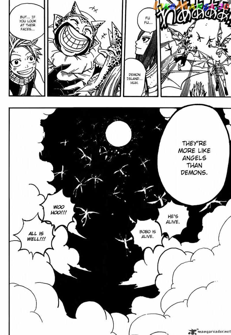 Fairy Tail chapter 45 - page 18
