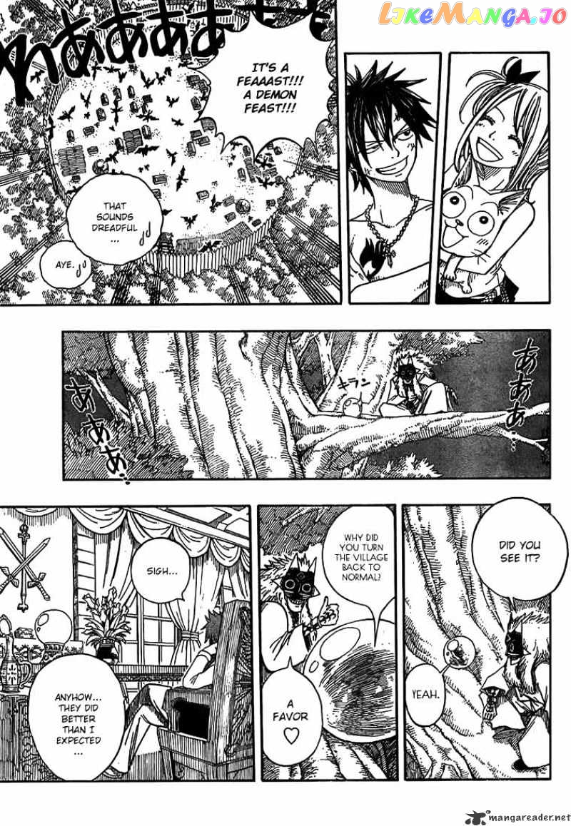 Fairy Tail chapter 45 - page 19