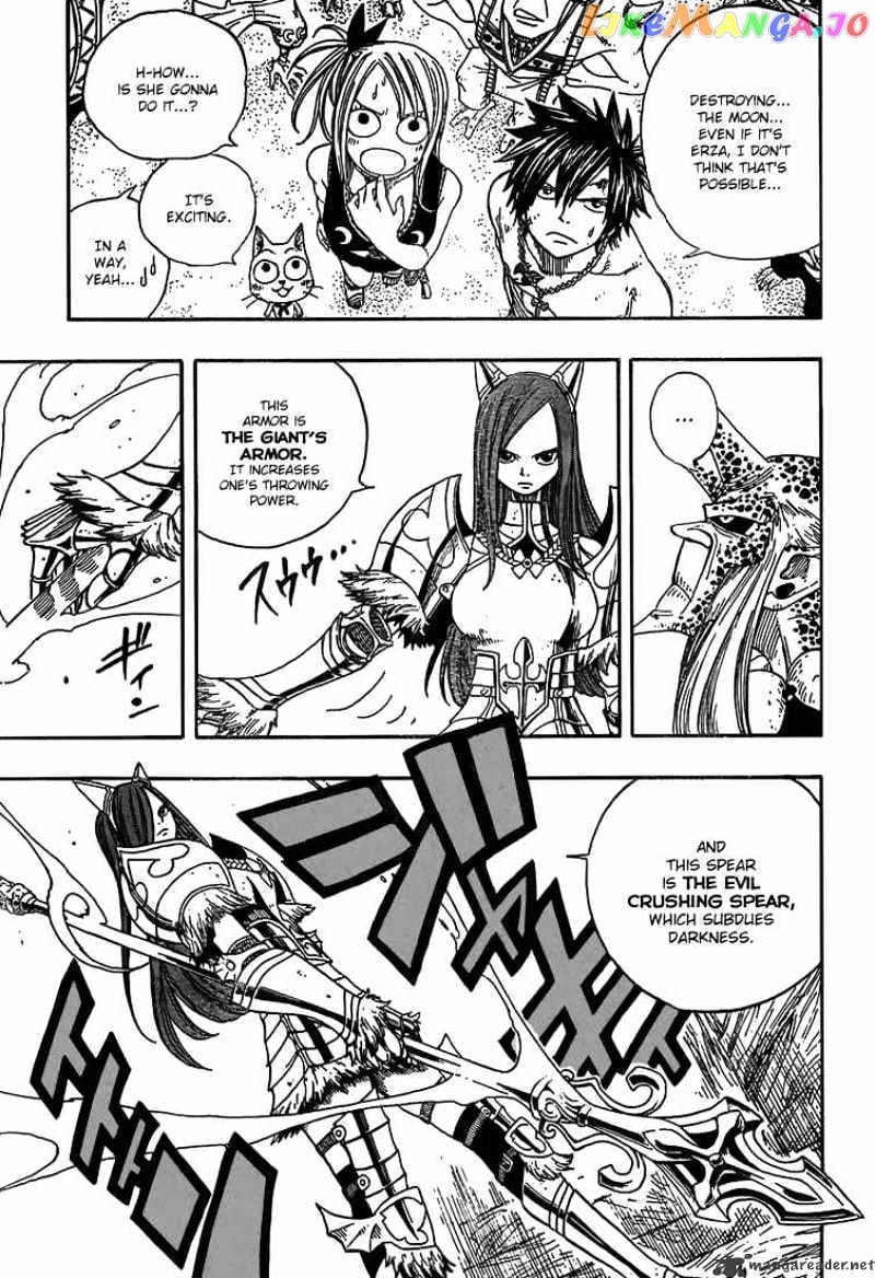 Fairy Tail chapter 45 - page 3