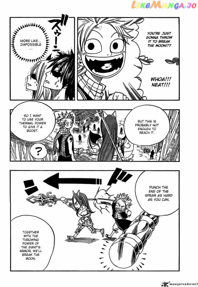 Fairy Tail chapter 45 - page 4