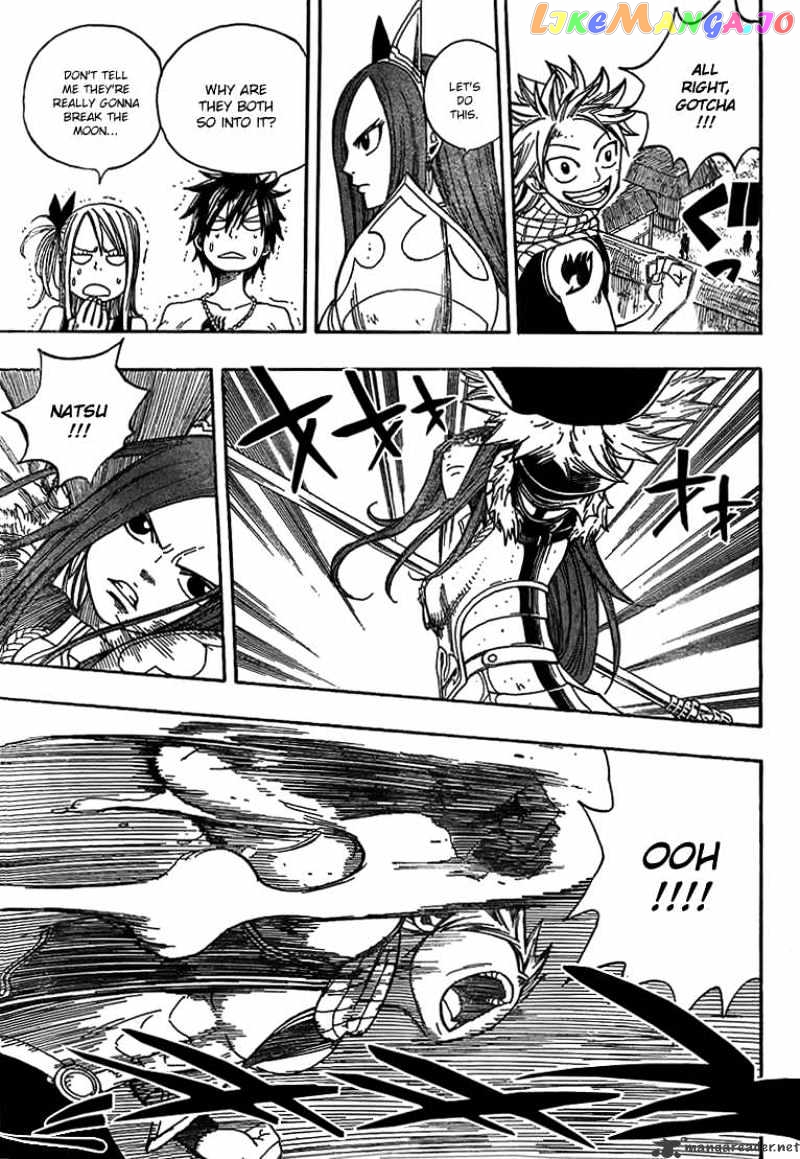 Fairy Tail chapter 45 - page 5