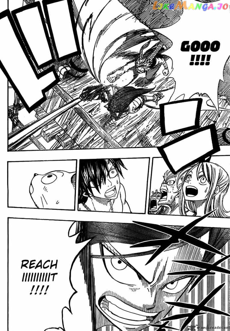 Fairy Tail chapter 45 - page 6