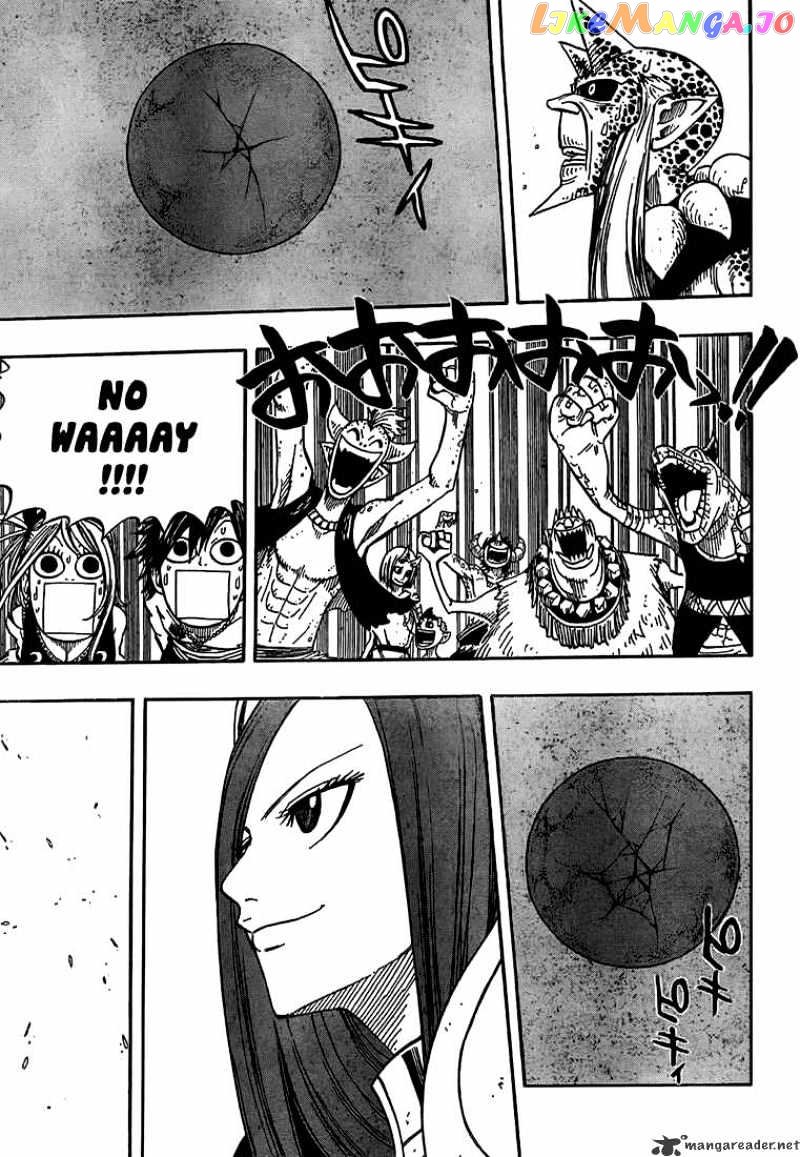 Fairy Tail chapter 45 - page 9