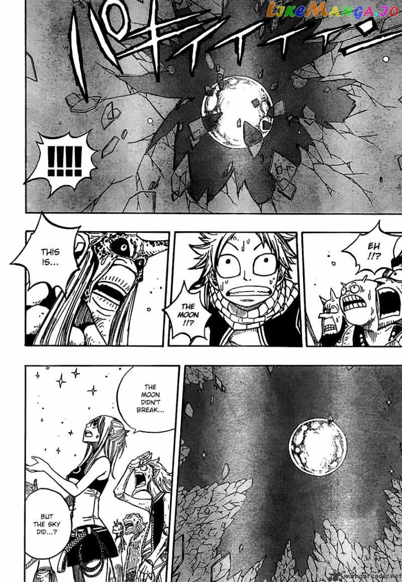 Fairy Tail chapter 45 - page 10