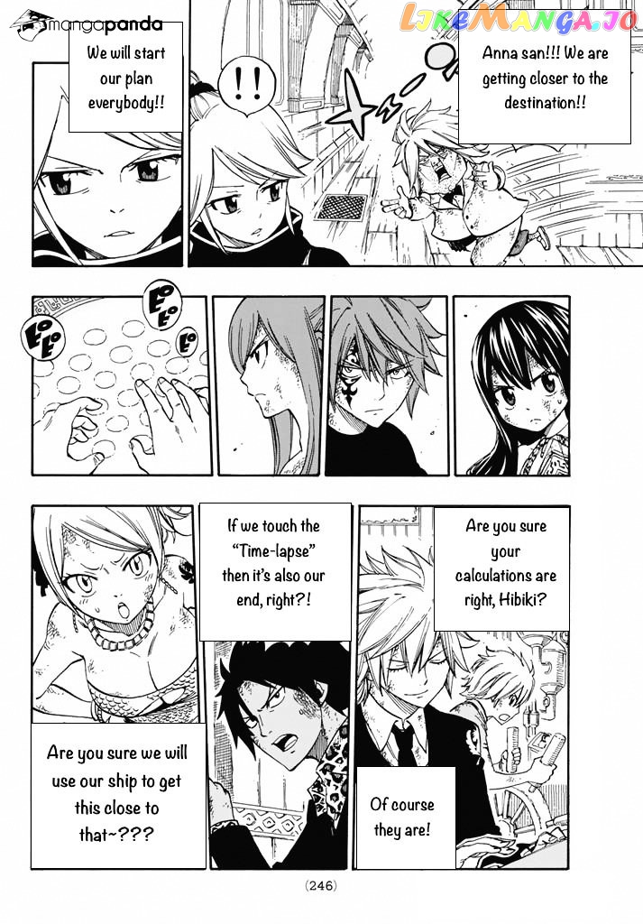 Fairy Tail chapter 531 - page 4