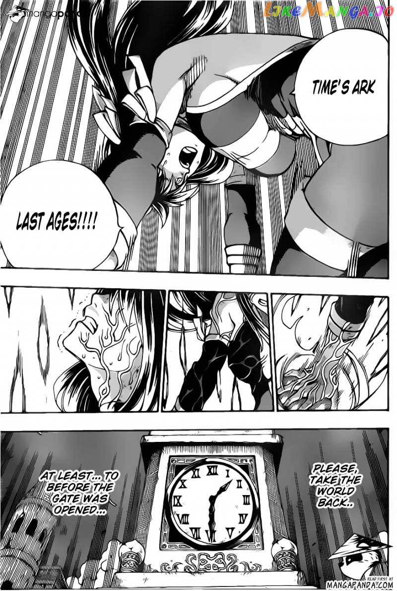 Fairy Tail chapter 335 - page 11